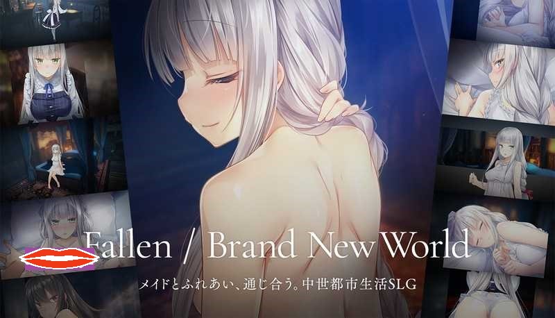 更新[亚洲风SLG/动态] 堕落/全新世界 Fallen / Brand New World v1.0.2a 官方中文版 正式版 [1.30G]