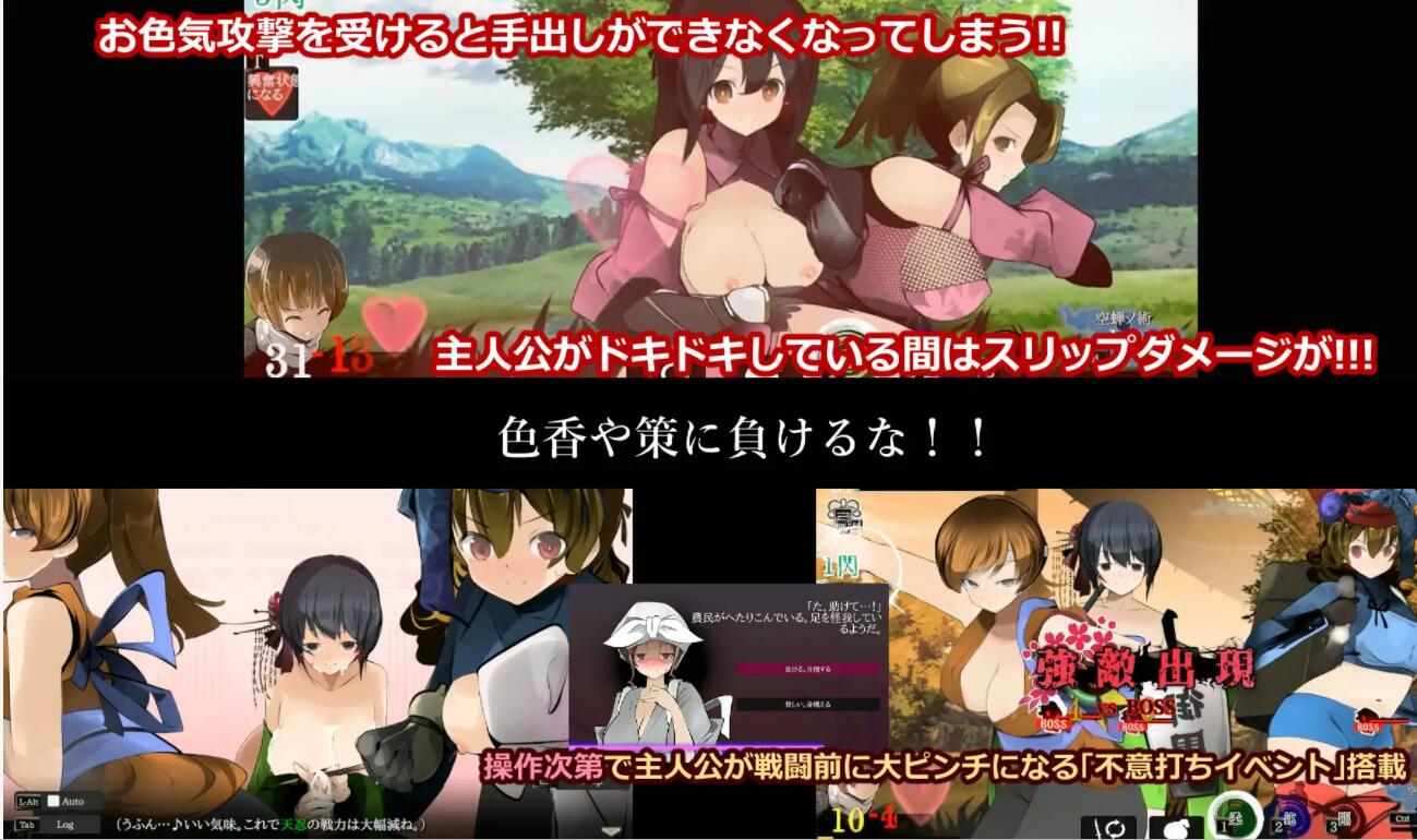 [ACT] 再见，剑戟ACT回转的芝加哥★即时动画战斗+自带全CG [1.8G]（0.5）-第3张图片-萌站