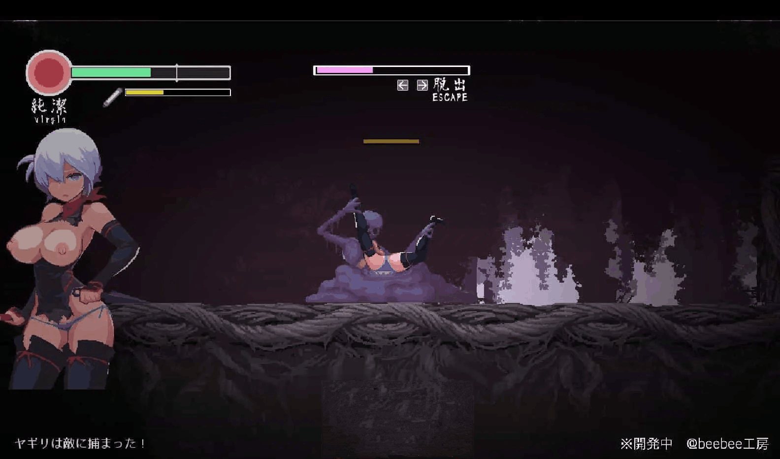 [像素ACT动态]复仇的夜雾V0.30 日文版[更新][360M]（0.5）