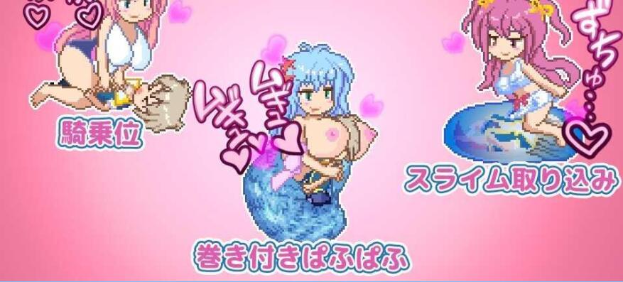 [ACT像素动作] 百万姐姐~姐姐肖塔蒙女儿探索动作RPG [1.2G]（0.5）