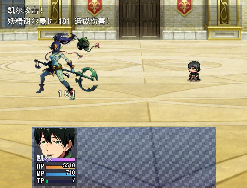 [RPG中文] 在竞技场上,所有黄金都是 ver1 云翻汉化版 [1.1G]（0.5）