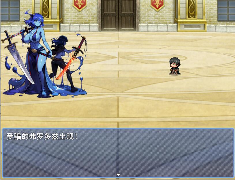 [RPG中文] 在竞技场上,所有黄金都是 ver1 云翻汉化版 [1.1G]（0.5）-第4张图片-萌站