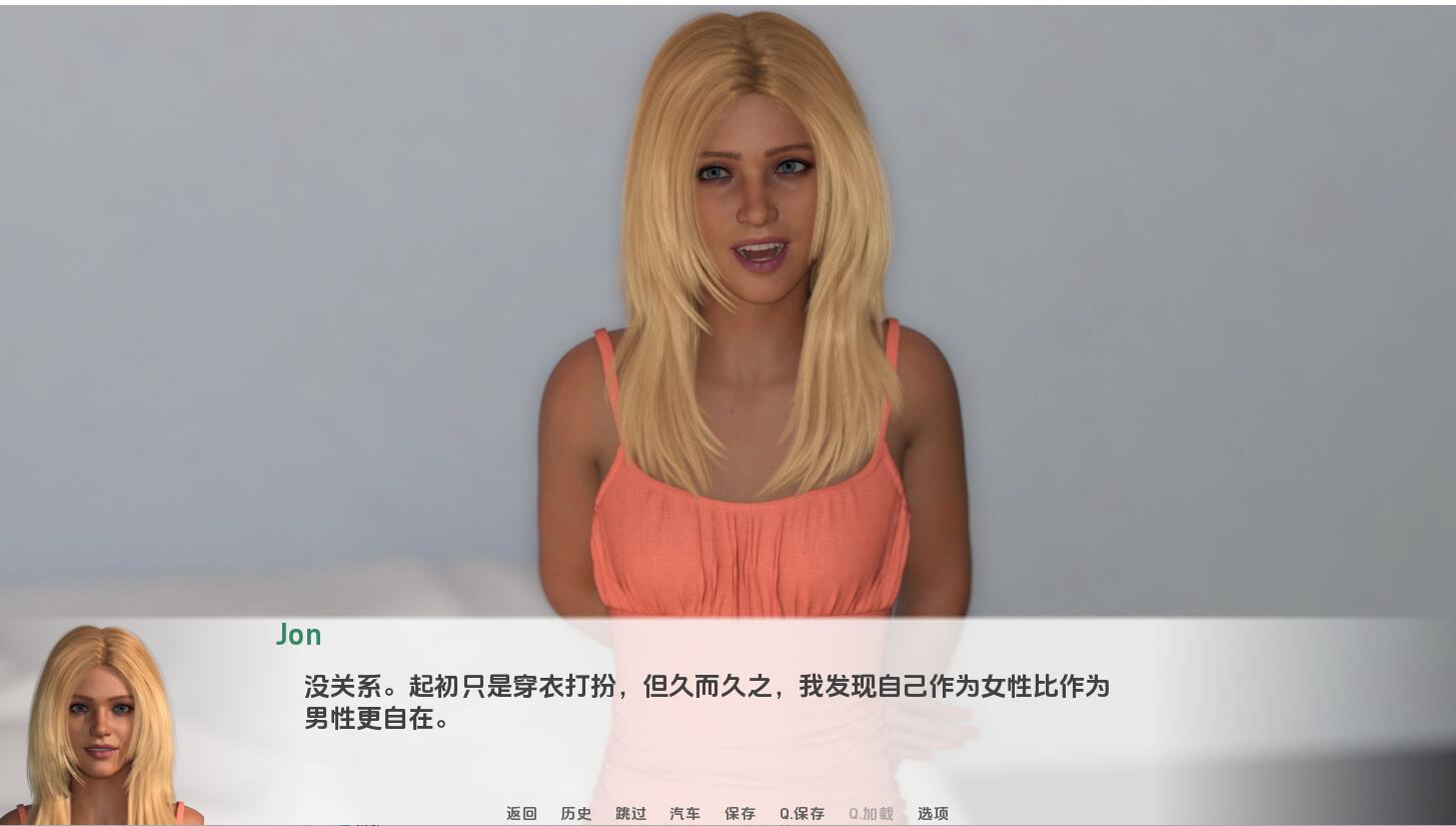[SLG汉化] 最好的朋友 Best Friends [Ch.4.5] PC [877m]（0.5）-第4张图片-萌站