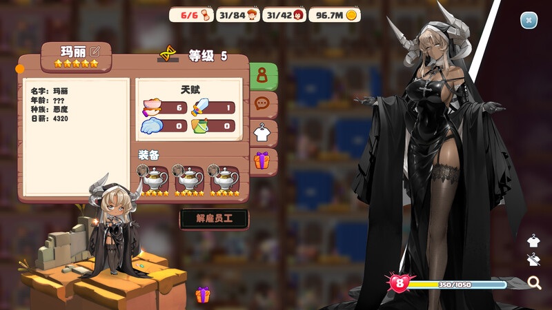 更新[经营SLG/互动养成/全动态] 异世界爱情酒馆 Love Tavern v2.1.2.007ST 官中步兵版+DLC [3.80G]-第2张图片-萌站