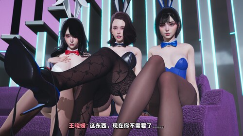 我成了大反派第一季01-37(完)+特典-第5张图片-萌站