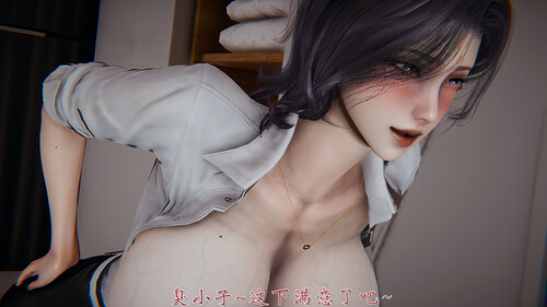 人情债偿还系统(重制版)