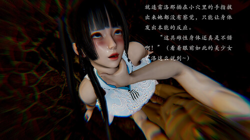 驱魔+解除封印后1.1-1.2-第8张图片-萌站