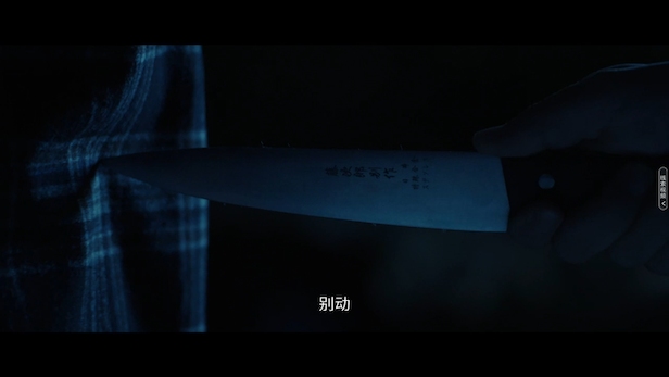 【SLG/中文/真人】深海:即刻抉择/Deep Sea Build 官方中文【5.6G/新作】-第4张图片-萌站 【SLG/中文/真人】深海:即刻抉择/Deep Sea Build 官方中文【5.6G/新作】-第4张图片-萌站