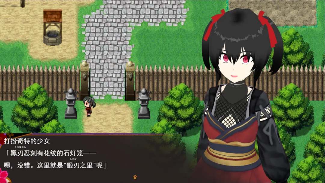 【日系RPG精品/汉化/动态】灾厄忍者 妖华与阴谋之里 Calamitous 忍者と妖華と悪謀の里 Mtool汉化版【1.96G】-第2张图片-萌站