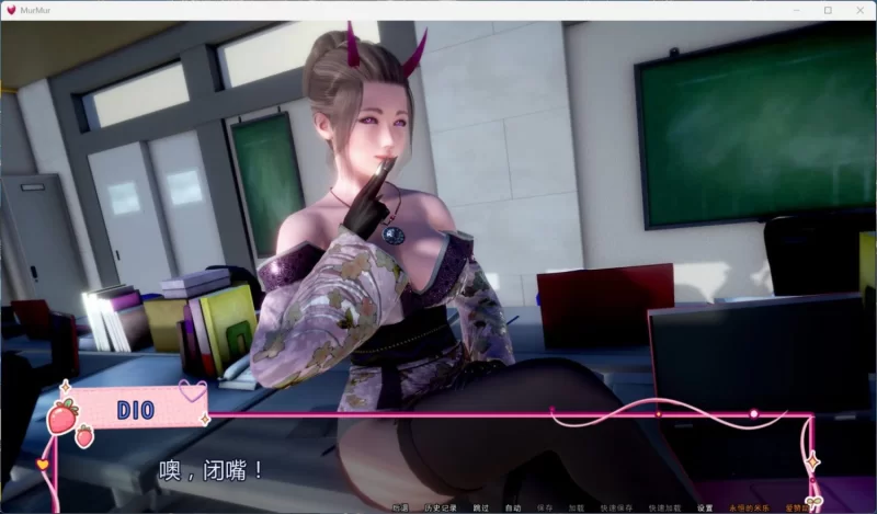 【亚洲风SLG/汉化/PC】低语 重置 Ver0.70 AI汉化步兵版【2.35G/新作】-第5张图片-萌站