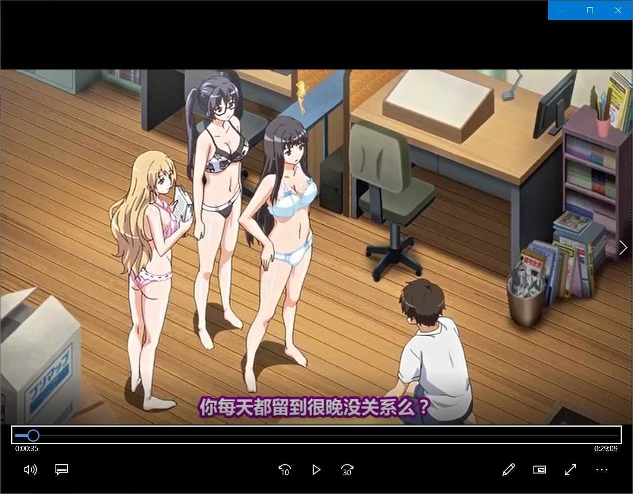 开发三味 老番推荐 1-6-第2张图片-萌站