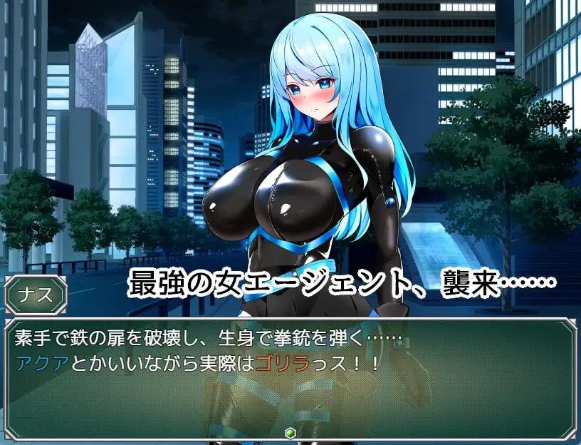 【PC/昨日发售/RPG/触手/SM】特工阿克娅VS色情陷阱实验室【共945M】【MTool云翻/AI汉化】【原名：メスIF(イフ) ――堕ちる私の物語――】【2025年06月03日 发售】-第2张图片-萌站