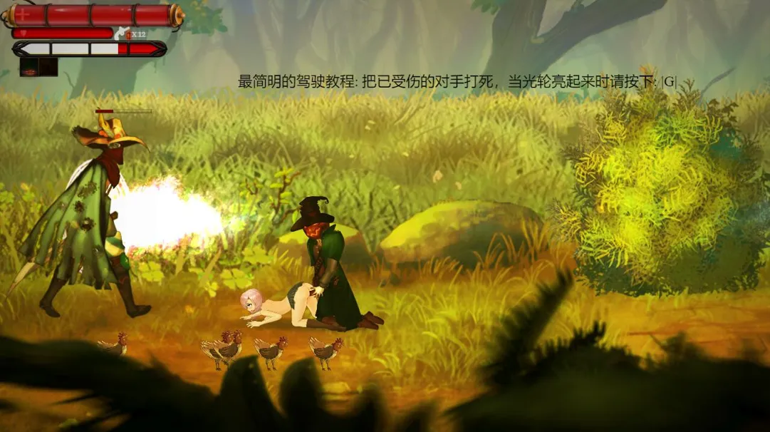 【ACT大作汉化全动态】烛魔 Candle Daemon 官方中文步兵版【7.11G】-第4张图片-萌站
