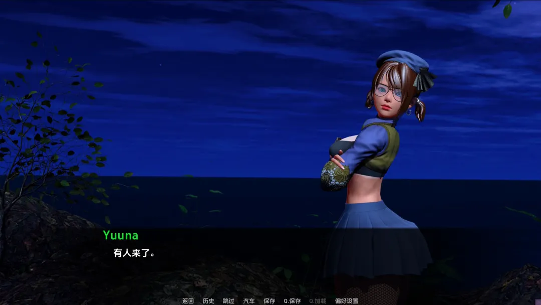 【SLG大作3D中文PC】第一场战役 Lactomancer The first campaign Ver1.0 汉化版【7.72G】-第4张图片-萌站 【SLG大作3D中文PC】第一场战役 Lactomancer The first campaign Ver1.0 汉化版【7.72G】-第4张图片-萌站