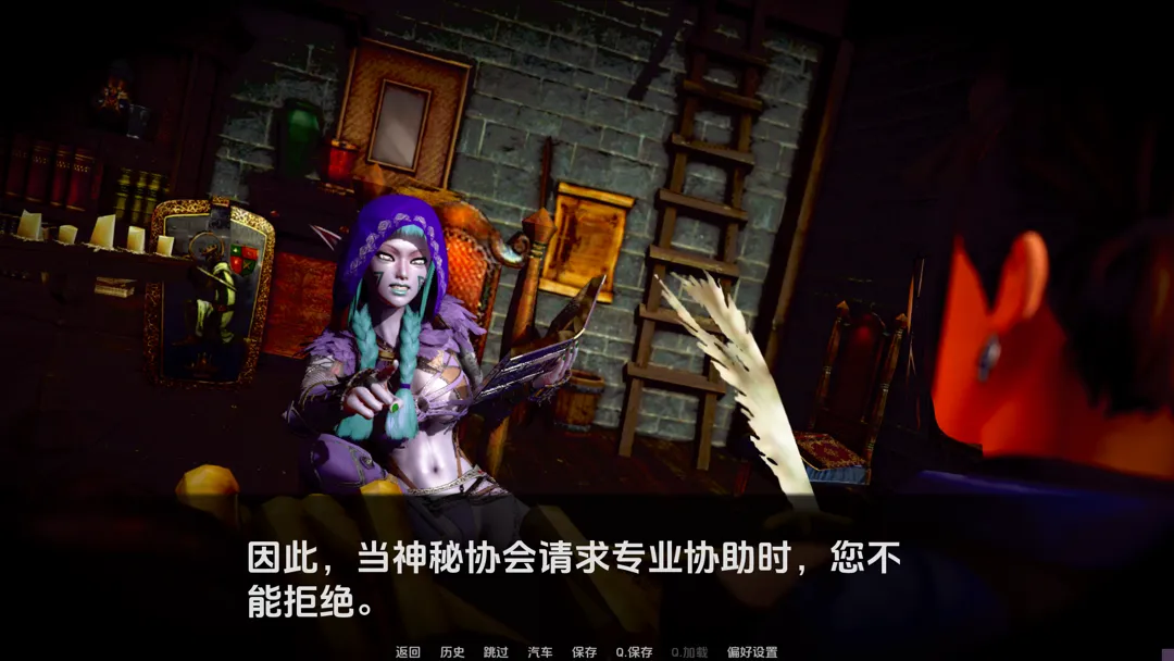 【SLG大作3D中文PC】第一场战役 Lactomancer The first campaign Ver1.0 汉化版【7.72G】-第10张图片-萌站 【SLG大作3D中文PC】第一场战役 Lactomancer The first campaign Ver1.0 汉化版【7.72G】-第10张图片-萌站