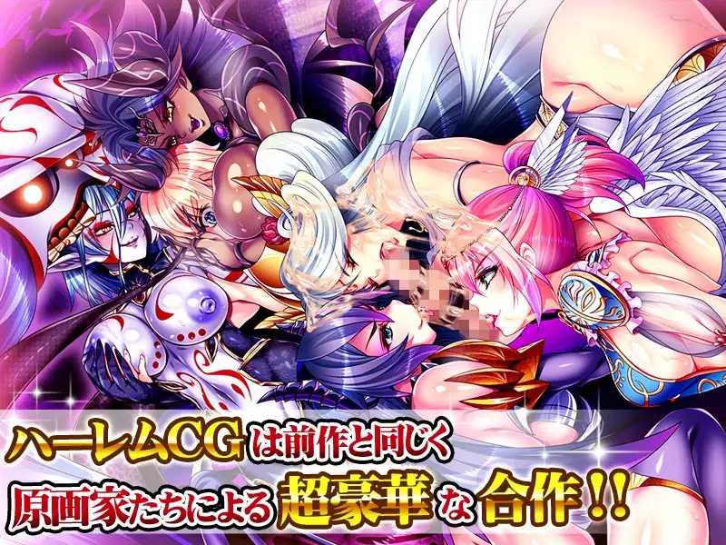 【大作RPG汉化合集】被侵犯的勇者 犯され勇者全系列7部汉化版【11.3G全CV】-第6张图片-萌站 【大作RPG汉化合集】被侵犯的勇者 犯され勇者全系列7部汉化版【11.3G全CV】-第6张图片-萌站