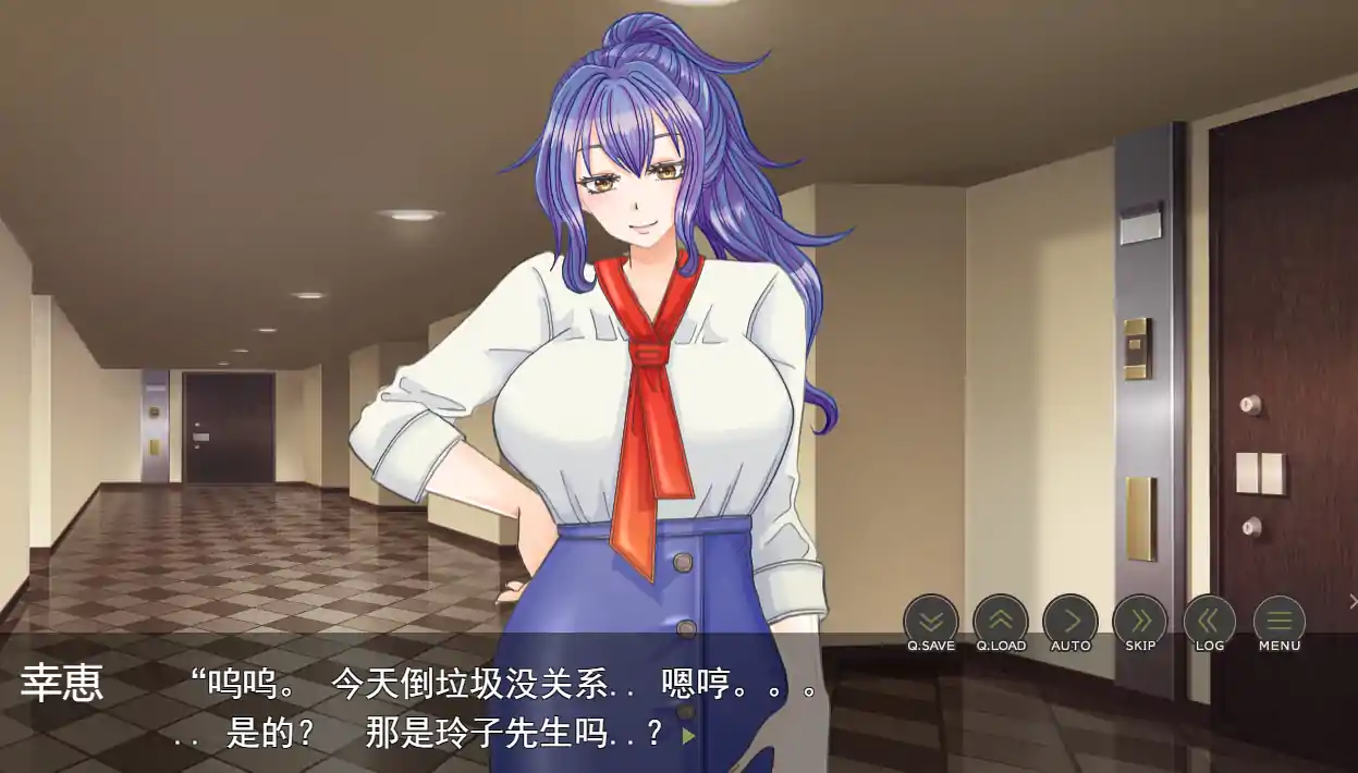 [ADV机翻NTR]NTRは終わらない～あなたはどこまで妻の寝取られを許せますか～[电脑3.36G]-第3张图片-萌站