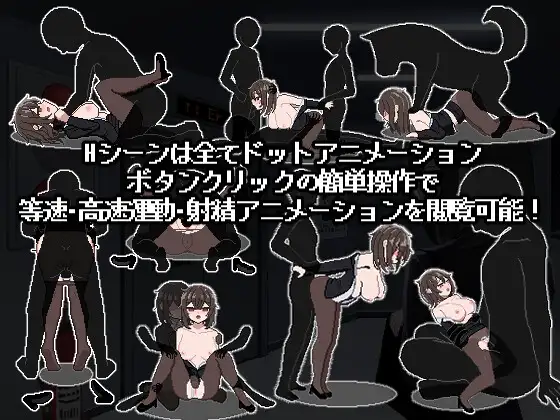 【日式ACT生肉像素】801号室 room 801【60M】-第2张图片-萌站 【日式ACT生肉像素】801号室 room 801【60M】-第2张图片-萌站