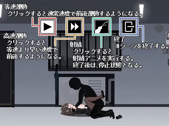 【日式ACT生肉像素】801号室 room 801【60M】-第5张图片-萌站 【日式ACT生肉像素】801号室 room 801【60M】-第5张图片-萌站