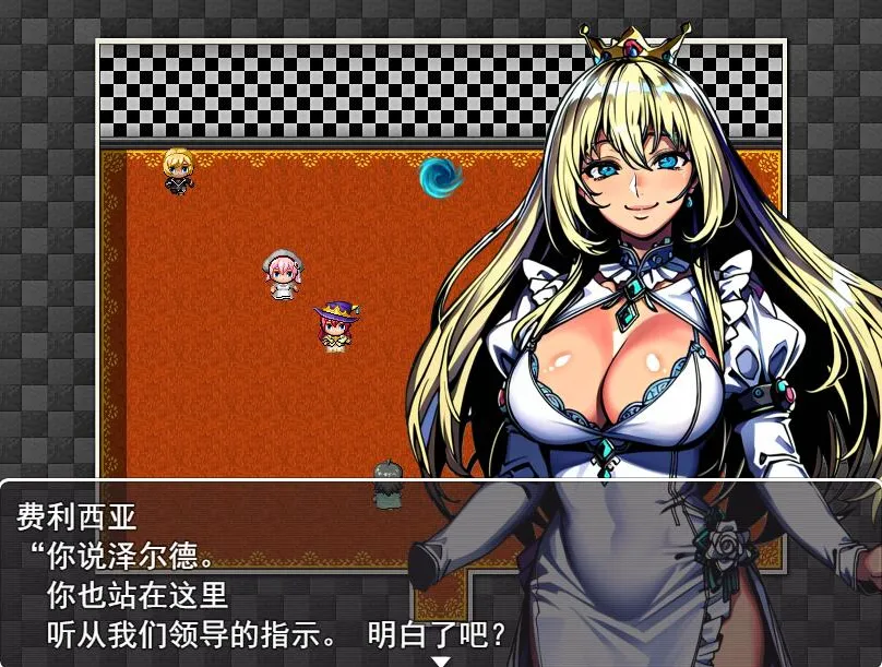 【日系RPG汉化NTR】次元对策部首领艾尔和戴绿帽子的工作场所 Mtool汉化版+全CG【997M】-第3张图片-萌站