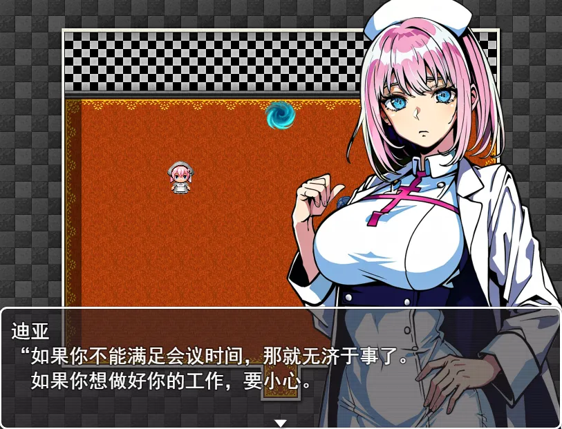 【日系RPG汉化NTR】次元对策部首领艾尔和戴绿帽子的工作场所 Mtool汉化版+全CG【997M】-第4张图片-萌站