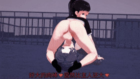【巨乳 黑丝 口交 吞精 69式 骑乘 后入 小马拉大车 爆操 爆射 喷潮 中出】新作-(剧情&开大车)狩熟~魔城对决02上-第5张图片-萌站 【巨乳 黑丝 口交 吞精 69式 骑乘 后入 小马拉大车 爆操 爆射 喷潮 中出】新作-(剧情&开大车)狩熟~魔城对决02上-第5张图片-萌站