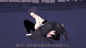 【巨乳 黑丝 口交 吞精 69式 骑乘 后入 小马拉大车 爆操 爆射 喷潮 中出】新作-(剧情&开大车)狩熟~魔城对决02上-第8张图片-萌站 【巨乳 黑丝 口交 吞精 69式 骑乘 后入 小马拉大车 爆操 爆射 喷潮 中出】新作-(剧情&开大车)狩熟~魔城对决02上-第8张图片-萌站