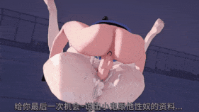 【巨乳 黑丝 口交 吞精 69式 骑乘 后入 小马拉大车 爆操 爆射 喷潮 中出】新作-(剧情&开大车)狩熟~魔城对决02上-第6张图片-萌站 【巨乳 黑丝 口交 吞精 69式 骑乘 后入 小马拉大车 爆操 爆射 喷潮 中出】新作-(剧情&开大车)狩熟~魔城对决02上-第6张图片-萌站