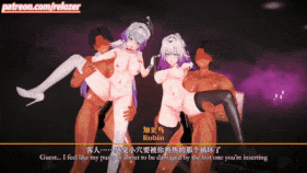 【巨乳 黑丝 白丝 兔女郎 揉乳 乳摇 骑乘 后入 爆操 爆射 喷潮 中出】新作-02.Castorice x Robin- Nightclub Sex Maid-第2张图片-萌站