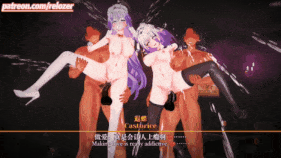 【巨乳 黑丝 白丝 兔女郎 揉乳 乳摇 骑乘 后入 爆操 爆射 喷潮 中出】新作-02.Castorice x Robin- Nightclub Sex Maid-第9张图片-萌站