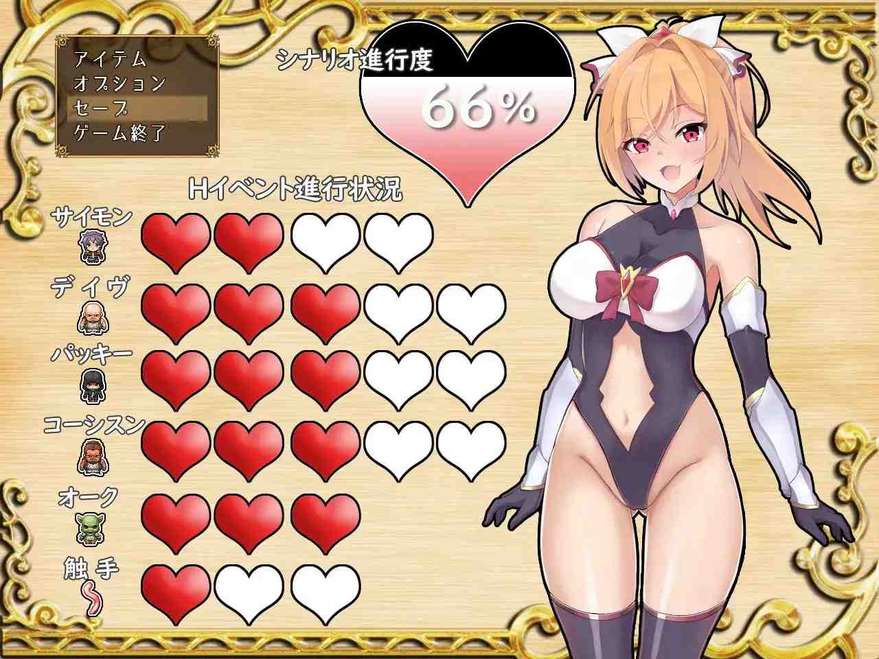 PC/[RPG]内置式AI汉化版+全CG存档 小鬼炭矿劳工with种植大叔's  メスガキ炭鉱労働with種付けおじさん’s