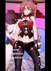 【巨乳 萝莉 黑丝 白丝 兔女郎 揉乳 腿交 扣穴 乳摇 骑乘 后入 爆操 爆射 喷潮 中出】新作-Douyin婊子們的反差抖音風-第9张图片-萌站 【巨乳 萝莉 黑丝 白丝 兔女郎 揉乳 腿交 扣穴 乳摇 骑乘 后入 爆操 爆射 喷潮 中出】新作-Douyin婊子們的反差抖音風-第9张图片-萌站