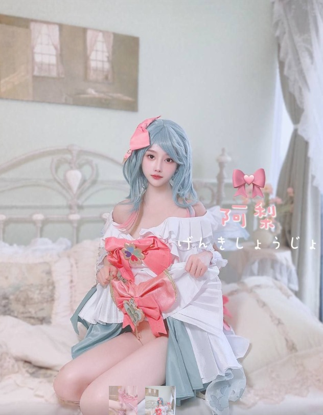 推特高颜值顶级萝莉 cos阿梨 qlyddbglVIP价值万元珍藏版视频福利KPI-第8张图片-萌站