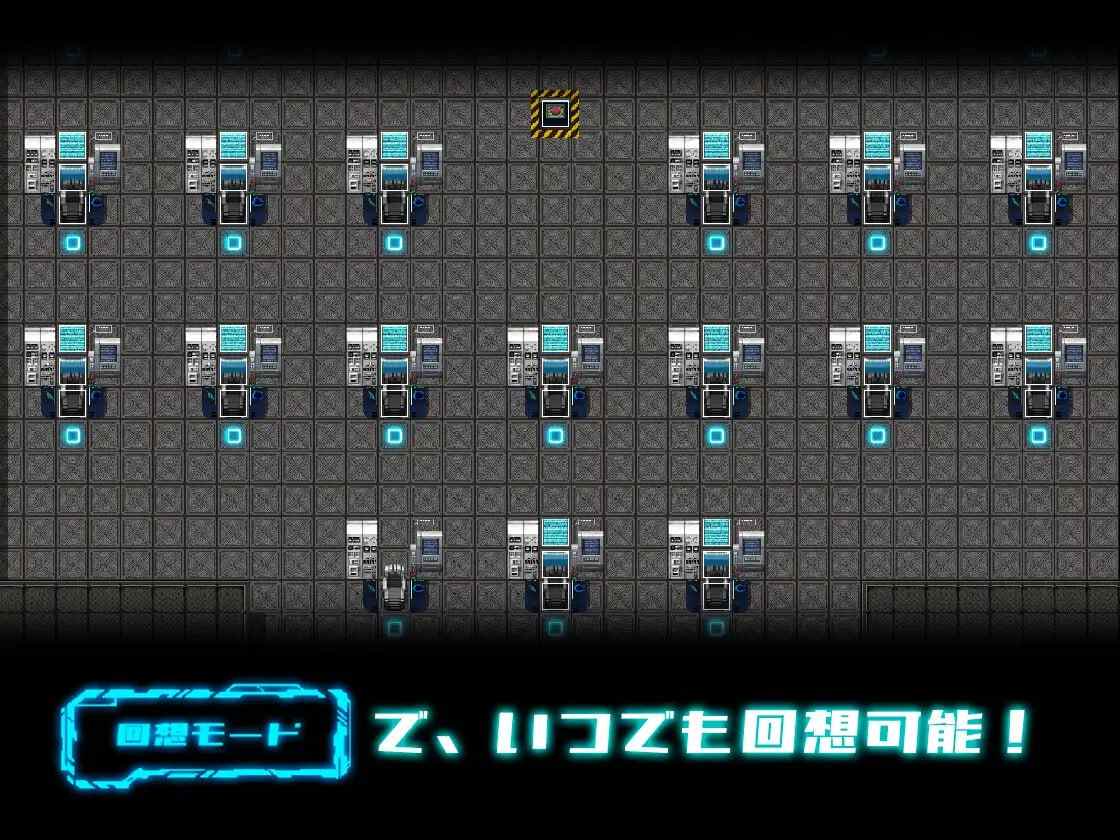 PC/RPG/#斯特拉的漂流日记    #ステラの漂流日記 v1.0.7 汉化版【2025年06月01日 更新】