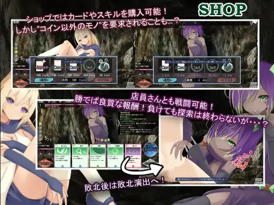 【日系RPG汉化动态】AVariceDungeon 充满负面卡牌和状态异常的男杏向卡组构建 デバフカードや状態異常だらけの男杏受けデッキ構築ローグライト Ver1.2 AI汉化版【4.45G】