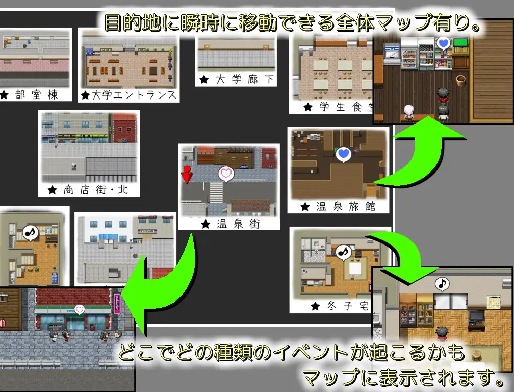 【日式RPGAI汉化】变态女友的银荡生活 変態カノジョの银蕩生活 v1.02 内嵌汉化版+存档【1.1G】