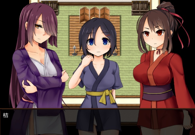 【日系RPG精品汉化动态】女忍牡丹くノ一牡丹 Ver1.02 【875M】-第4张图片-萌站 【日系RPG精品汉化动态】女忍牡丹くノ一牡丹 Ver1.02 【875M】-第4张图片-萌站