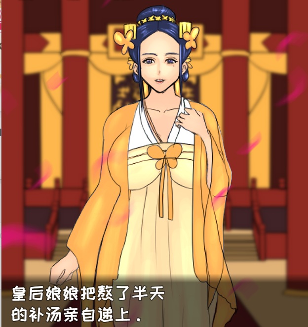 [RPG汉化]PC+部分安卓[ntrworld]作品合集[6G]-第4张图片-萌站