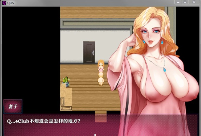 [RPG汉化]PC+部分安卓[ntrworld]作品合集[6G]-第12张图片-萌站