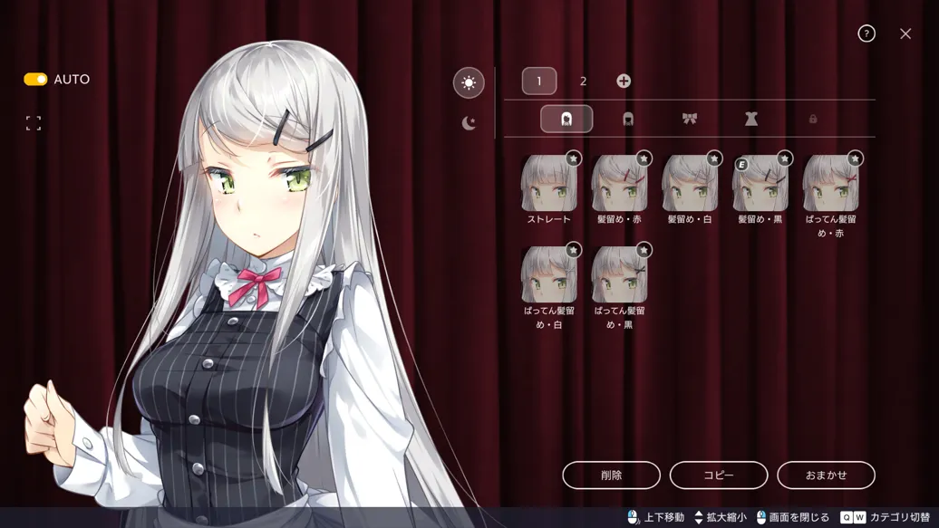 [日系SLG官中动态]堕落崭新世界 Ver1.0.2a Fallen Brand New World Ver官方中文版【1.17G】