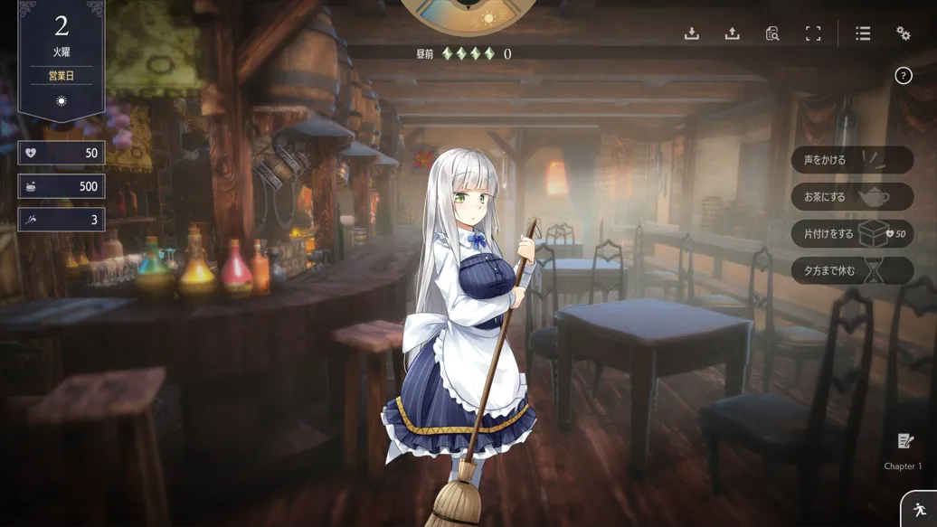 [日系SLG官中动态]堕落崭新世界 Ver1.0.2a Fallen Brand New World Ver官方中文版【1.17G】-第13张图片-萌站