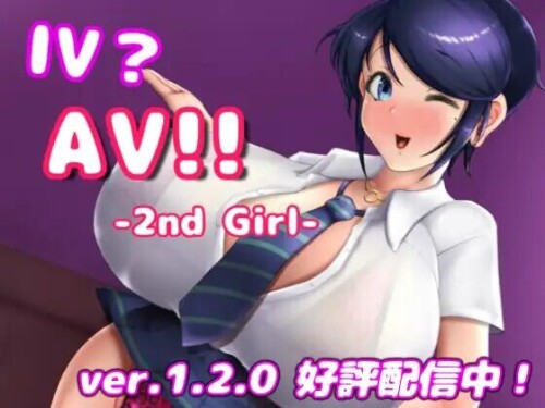 【互动触摸SLG中文全动态】IVA·V!! -2nd Girl- 60帧A·V摄影 Ver1.2.0 5月更新版[增加场景服装事件]【1.32G】