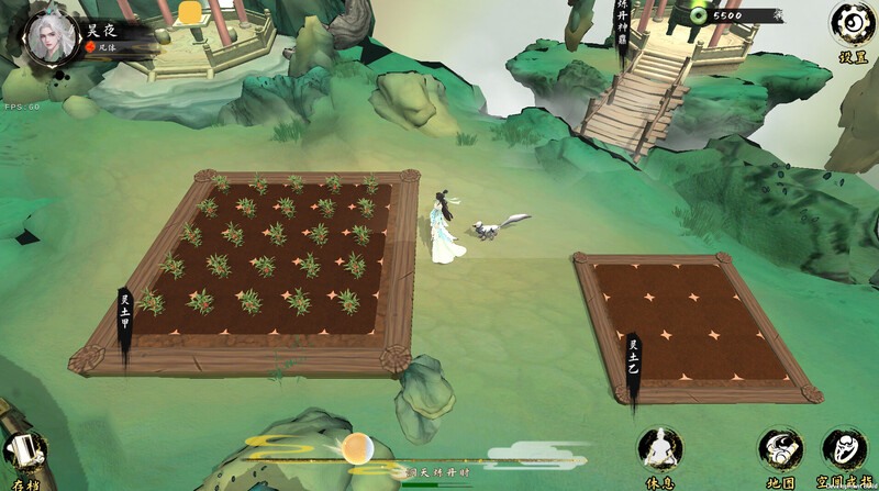 【爆款SLG/修仙/沙盒/肉鸽/官中/动态】极乐不羡仙 V1.0.8.b正式版 STEAM官中+官方MOD-第14张图片-萌站
