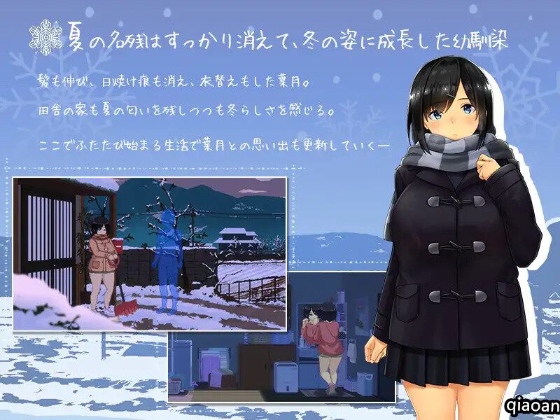 【爆款SLG/日常生活/像素全动态/官中】WINTER-乡村的性活- (WINTER-田舎の性活-)V25.0530 STEAM官中+PC+安卓-第4张图片-萌站 【爆款SLG/日常生活/像素全动态/官中】WINTER-乡村的性活- (WINTER-田舎の性活-)V25.0530 STEAM官中+PC+安卓-第4张图片-萌站