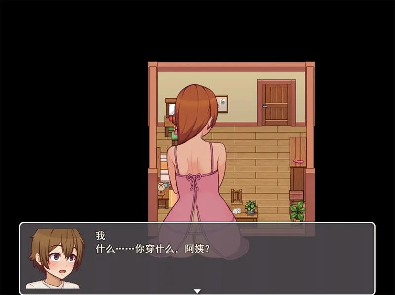 【家园SLG/日常生活/动态】我的乡村日常生活(Daily Lives of My Countryside) V0.3.2 AI汉化-第3张图片-萌站 【家园SLG/日常生活/动态】我的乡村日常生活(Daily Lives of My Countryside) V0.3.2 AI汉化-第3张图片-萌站