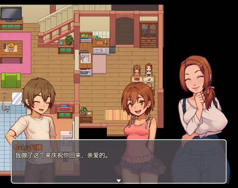 【家园SLG/日常生活/动态】我的乡村日常生活(Daily Lives of My Countryside) V0.3.2 AI汉化-第11张图片-萌站 【家园SLG/日常生活/动态】我的乡村日常生活(Daily Lives of My Countryside) V0.3.2 AI汉化-第11张图片-萌站