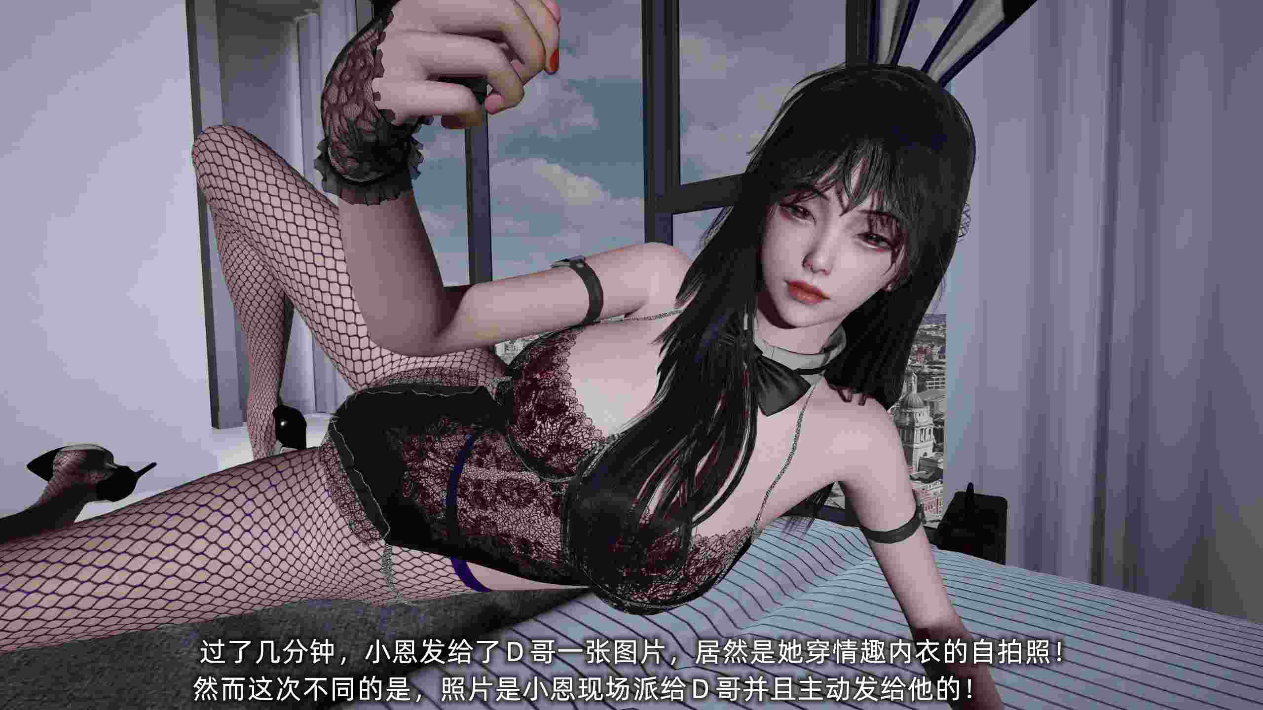 [不爱我就拉倒] 大学女友 从暴露到被淫的真实经历 01-03-第2张图片-萌站