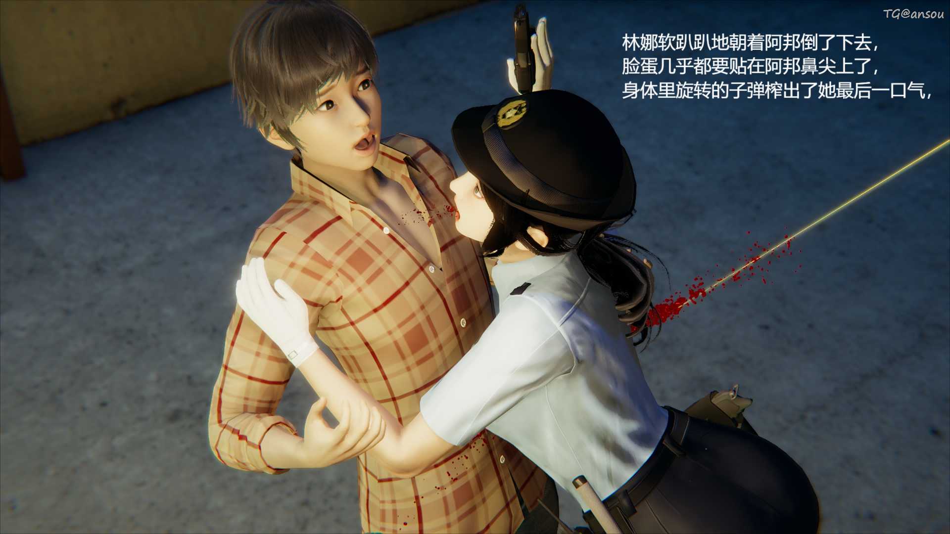 [mmmx] 临时特工阿邦 同人漫画 00-03-第4张图片-萌站