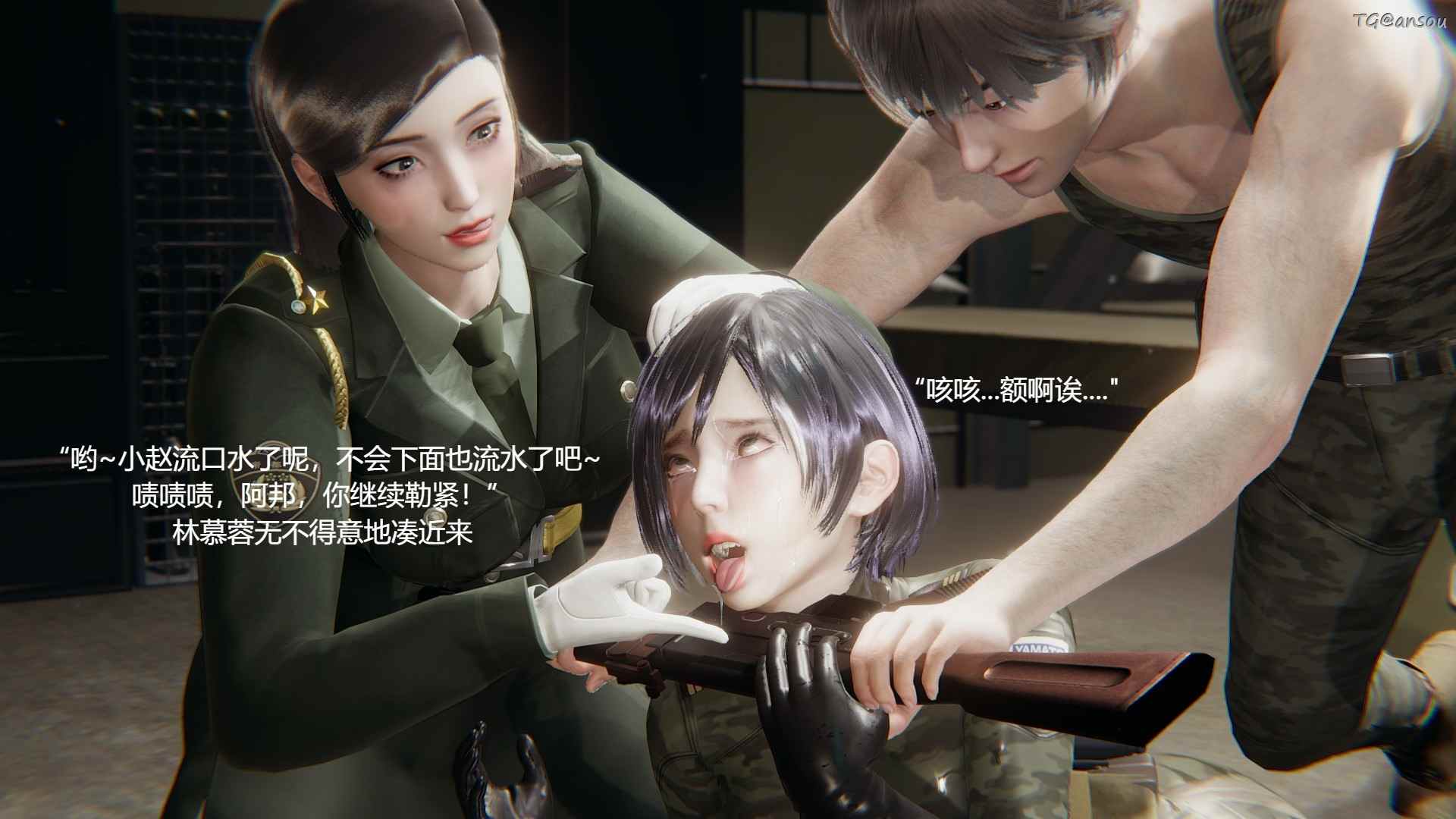 [mmmx] 临时特工阿邦 同人漫画 00-03-第7张图片-萌站