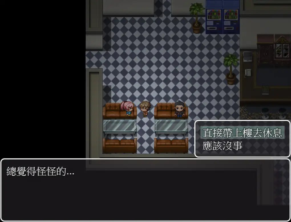 【PC&joi/RPG/像素动态/NTR/强奸】RiNaTest v1.06【共809M】【官方中文】-第4张图片-萌站 【PC&joi/RPG/像素动态/NTR/强奸】RiNaTest v1.06【共809M】【官方中文】-第4张图片-萌站